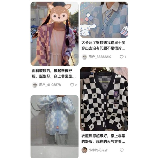 Áo khoác len Cardigan hoạ tiết Cinnamoroll 🐰