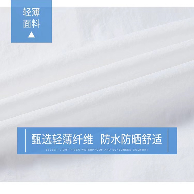 💥7.7 Áo Khoác Thể Thao Chống Tia UV Mềm Mại Có Túi Và Tay Dài Dành Cho Nam Nữ