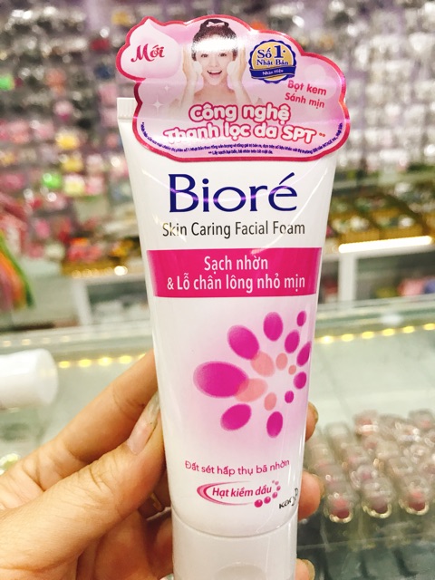 SỮA RỬA MẶT SẠCH NHỜN & LỖ CHÂN LÔNG NHỎ MỊN BIORÉ (50g)