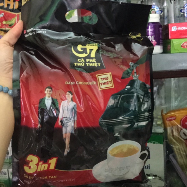 Cafe G7 3in1
