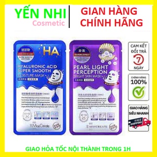 Mặt nạ ha maycreate 1 hộp 20 miếng
