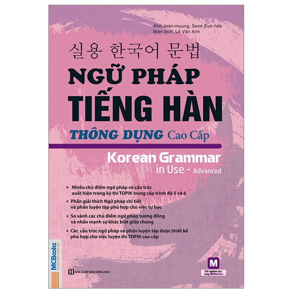 Sách - Ngữ Pháp Tiếng Hàn Thông Dụng - Cao Cấp