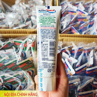 Kem đánh răng Aquafresh Nhật Bản 160g