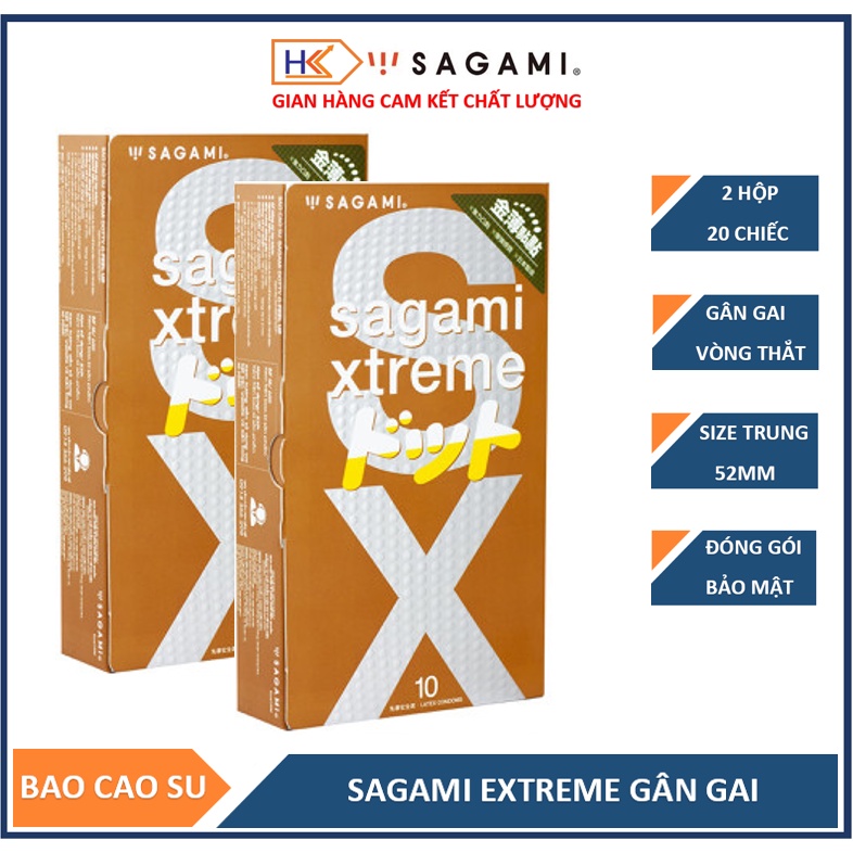 Combo 2 hộp bao cao su gân gai sagami xtreme feel up 20 bao - ảnh sản phẩm 2