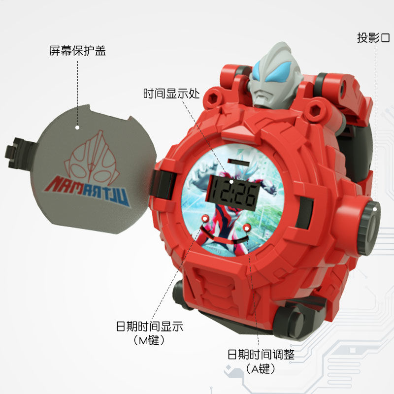 ULTRAMAN Đồng Hồ Điện Tử Đeo Tay Hình Siêu Anh Hùng Cho Bé | BigBuy360 - bigbuy360.vn
