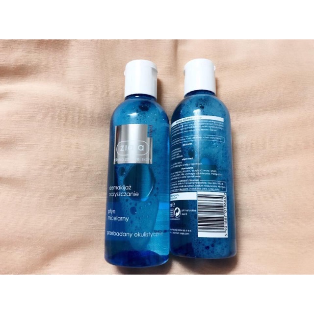 Nước Tẩy Trang Ziaja Med xanh hàng balan 200ml (bill sau) | BigBuy360 - bigbuy360.vn