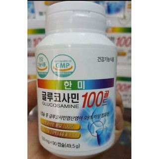 💥Viên uống hỗ trợ xương khớp Hàn Quốc💥