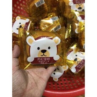 1 HỘP RUỐC GÂU MỚI - 1.4KG BÁNH
