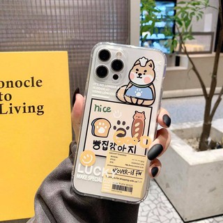 Ốp lưng iphone hình cún Shiba Cute