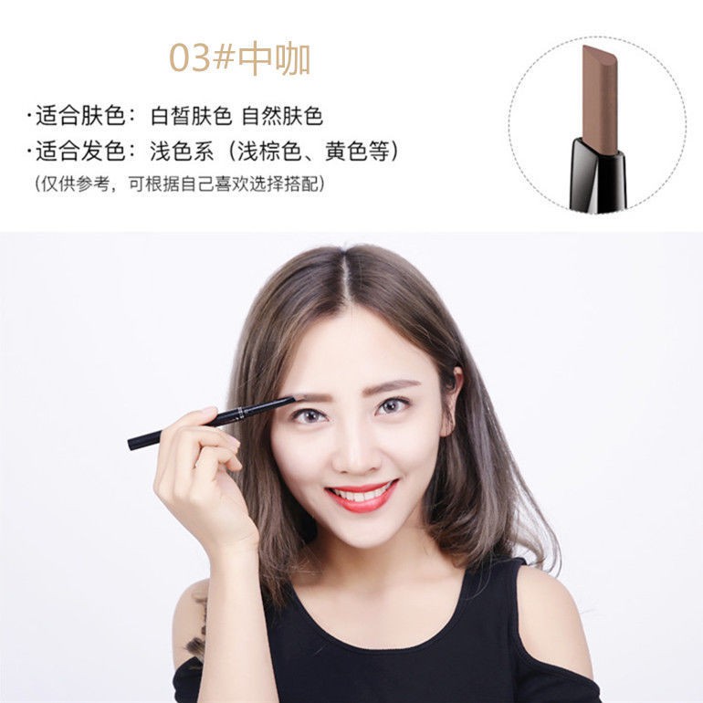 (hàng Mới Về) Chì Kẻ Lông Mày Hai Đầu Chống Thấm Nước Và Mồ Hôi Lâu Trôi | BigBuy360 - bigbuy360.vn