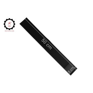 Thảm lót cao su quầy bar 50×8cm