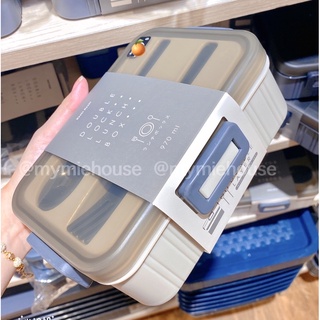 Hộp Đựng cơm đi làm Moshi Moshi Thái