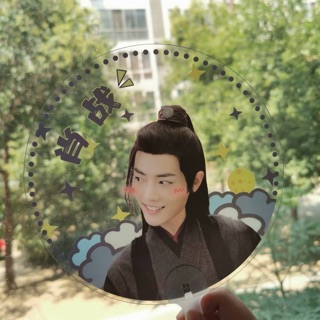 Quạt Tiêu Chiến