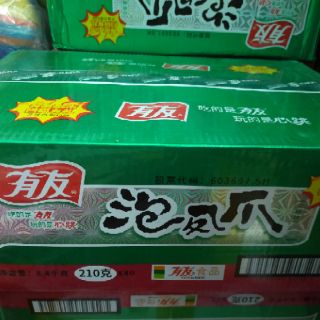 Sỉ chân gà yuyu 100g (70gói)