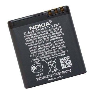 Pin dành cho Nokia 6700 Classic (BL-6Q)_Dung Lượng 970mAh