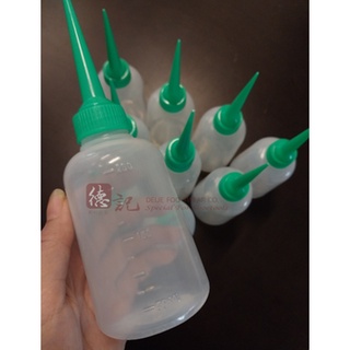 Bình đựng dầu máy may, bình châm dầu dày, 250ml