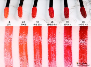 Son COLOR LIVE TINT