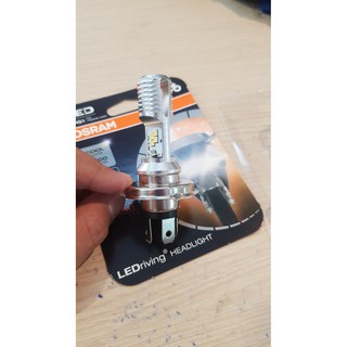 ĐÈN PHA XE MÁY OSRAM HS1 - LED PX43t 5-6W