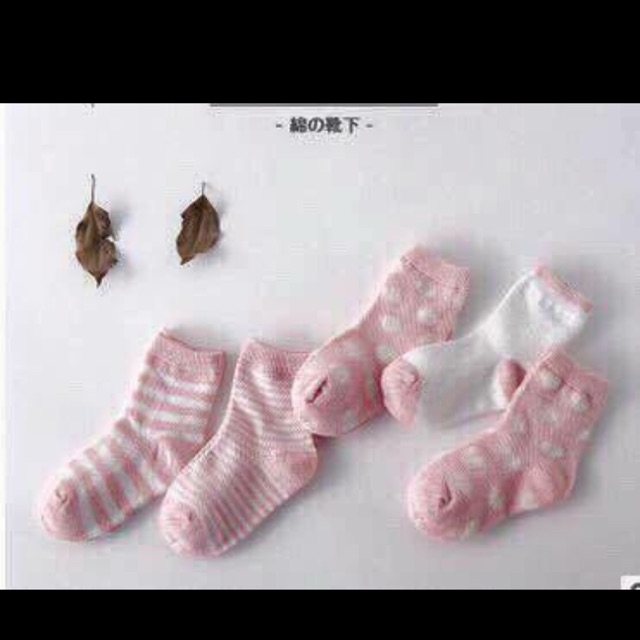 Set tất xuất 5 đôi cho bé