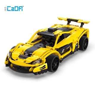 Lego technic - cada c51101  lắp ráp xe đua assassin có điều khiển lập - ảnh sản phẩm 2