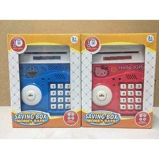 Két sắt mini thông minh cho bé