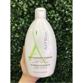 Sữa rửa mặt và sữa tắm Aderma