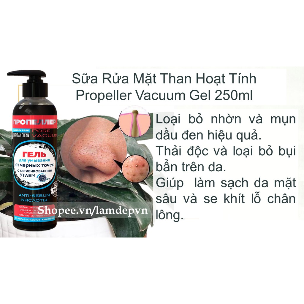 Sữa rửa mặt than hoạt tính làm sạch sâu se lỗ chân lông Pore Vacuum Propeller  250ml