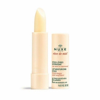 Son dưỡng Nuxe thỏi
