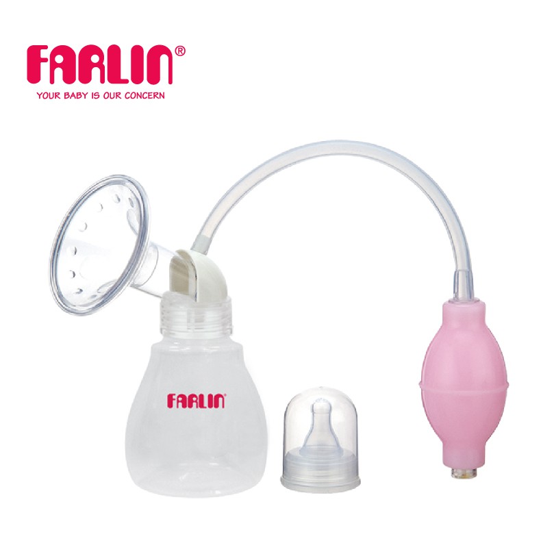 Dụng cụ hút sữa bằng tay FARLIN – BF-640