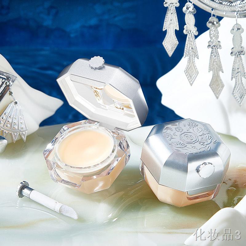 Bộ XE ĐỔI CHO PHONG NEHUAXI * Miao Ấn tượng Hộp quà tặng Màu bạc Lưỡi liềm làm mát BB Frost Cao Pixabay Powder Tấm