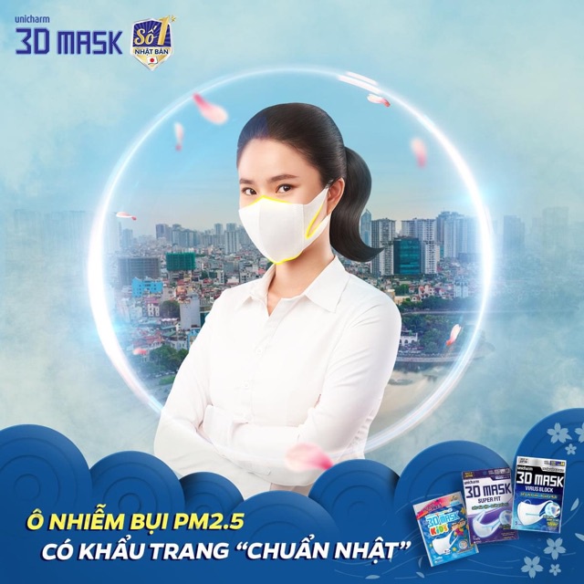 Khẩu Trang Unicharm 3D Mask Super Fit Ngăn Khói Bụi Hộp 100 Miếng