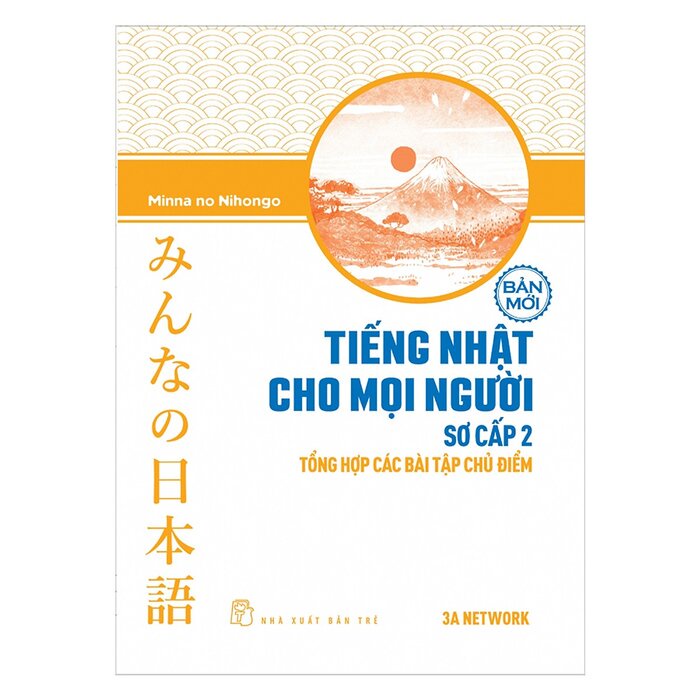 Sách-Tiếng Nhật Sơ Cấp 2  tr