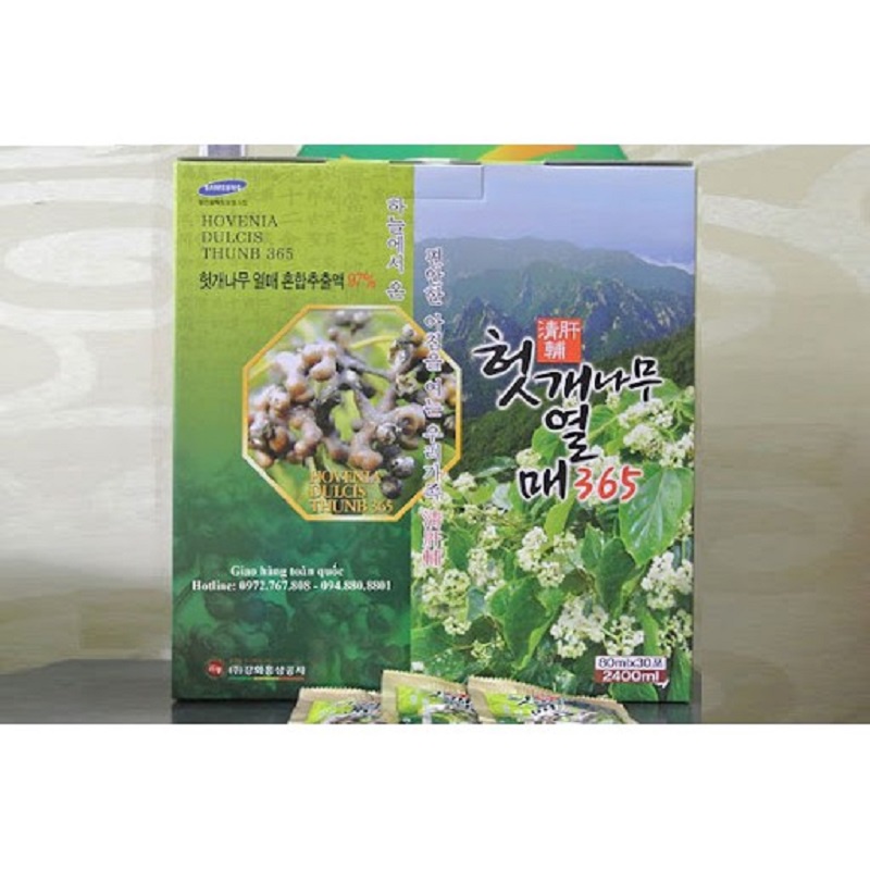 [ Chính Hãng ] Nước Uống Bổ Gan 365 Hàn Quốc, Hộp 30 Gói * 80ml, Giúp Thải Độc Mát Gan, Bảo Vệ Sức Khỏe Lá Gan