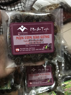 Ô mai Minh Phương
