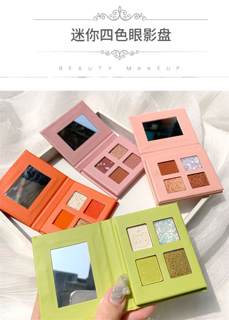 (Hàng Mới Về) Bảng Phấn Mắt 4 Màu Mini Dễ Thương | BigBuy360 - bigbuy360.vn