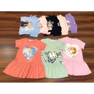Váy cotton HM bé gái 1-10 tuổi