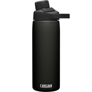 Mua  CHÍNH HÃNG  BÌNH GIỮ NHIỆT NÓNG LẠNH CAMELBAK CHUTE MAG 600ml  INSULATED STAINLESS STEEL  600ml  (ĐEN)