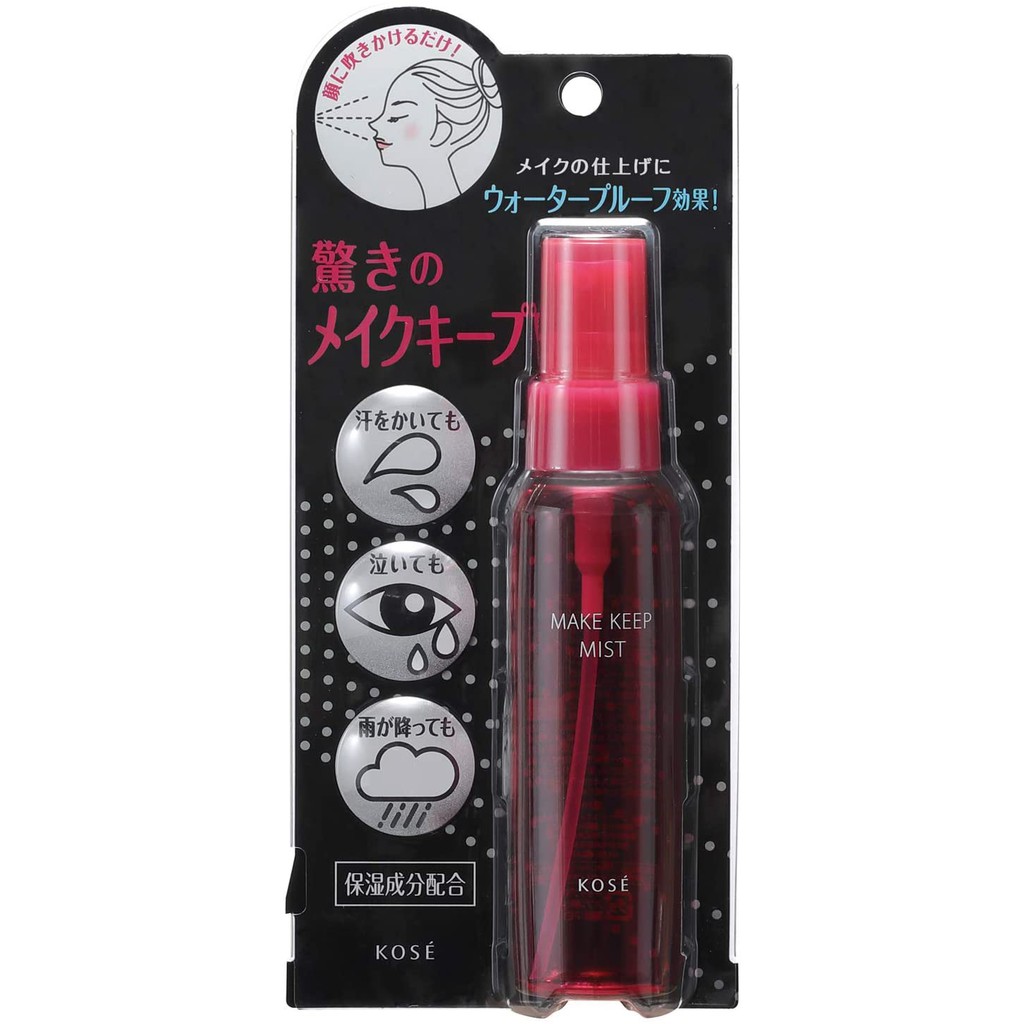 Xịt khoáng giữ lớp trang điểm cấp ẩm KOSE Make Keep Mist Nhật Bản