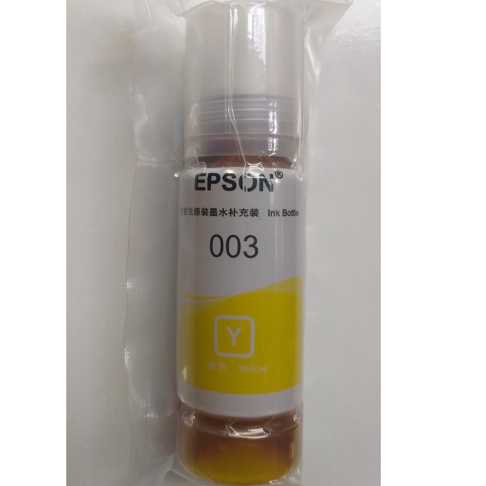 ☘️Bộ mực máy in 4 màu 003 cho máy in Epson L1110/L3110/L3150/L3210/L3250/ L4150/ L1110,L5290,L1250,L5190 nhập khẩu