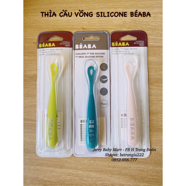 THÌA CẦU VỒNG/ THÌA CẦU VỒNG CHỐNG TRƯỢT SILICONE BÉABA