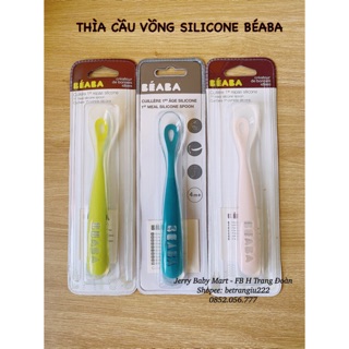 Thìa cầu vồng/ thìa cầu vồng chống trượt silicone béaba