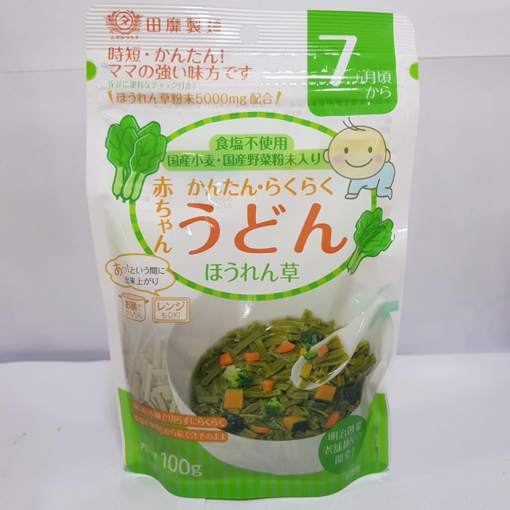 Mì cho bé, Mì Somen Rau Củ Akachan Tách Muối Nhật Bản cho bé ăn dặm từ 5 tháng tuổi - Shop Mẹ Khoai