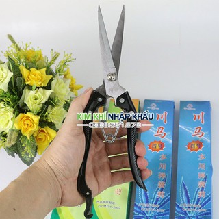Kéo tỉa dăm tỉa lá dài 24cm hàng Nhật – K55