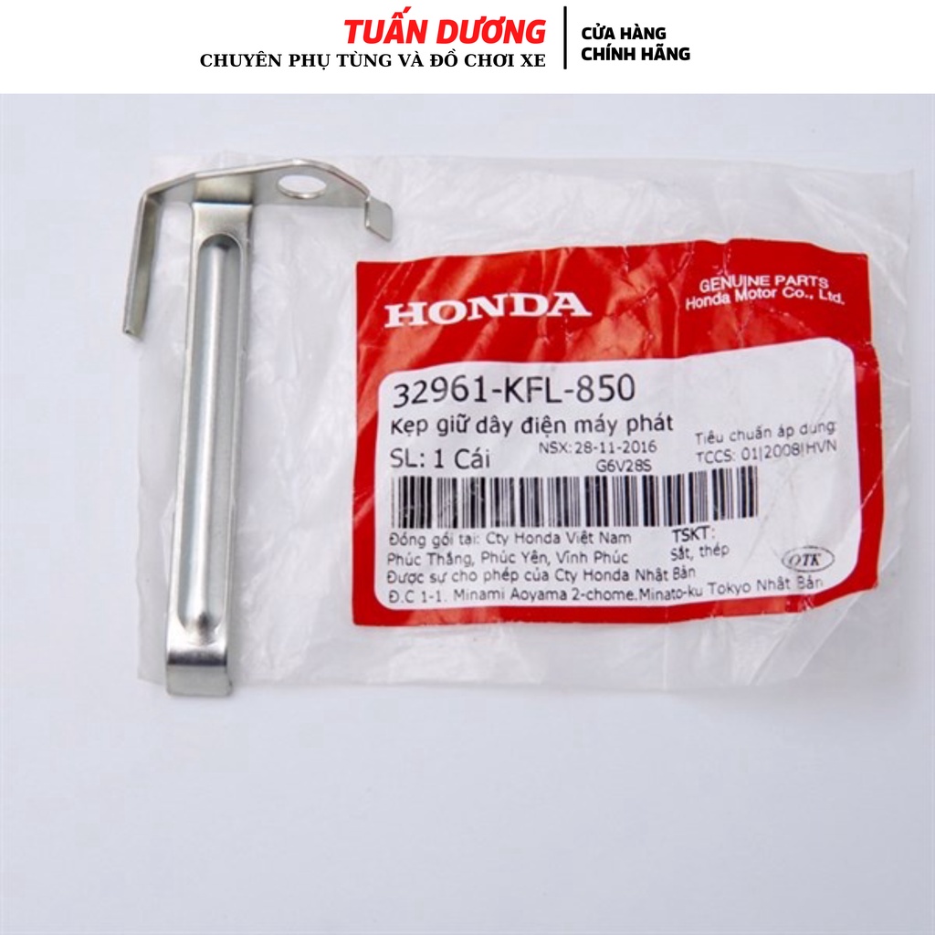 Giá giữ dây điện bộ phát lắp cho dream wave - Pát giữ dây điện gắn các dòng xe Honda [ CHÍNH HÃNG ]