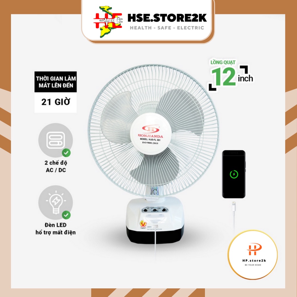 Quạt sạc tích điện để bàn AC&DC 12 inch Honjianda FL301 1/2b bình - có đèn ngủ LED & USB