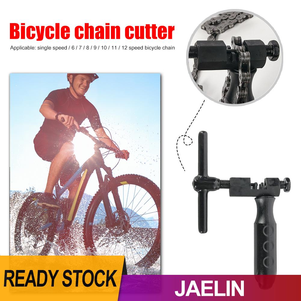 Dụng Cụ Cắt Mắt Xích Xe Đạp Leo Núi Chuyên Dụng