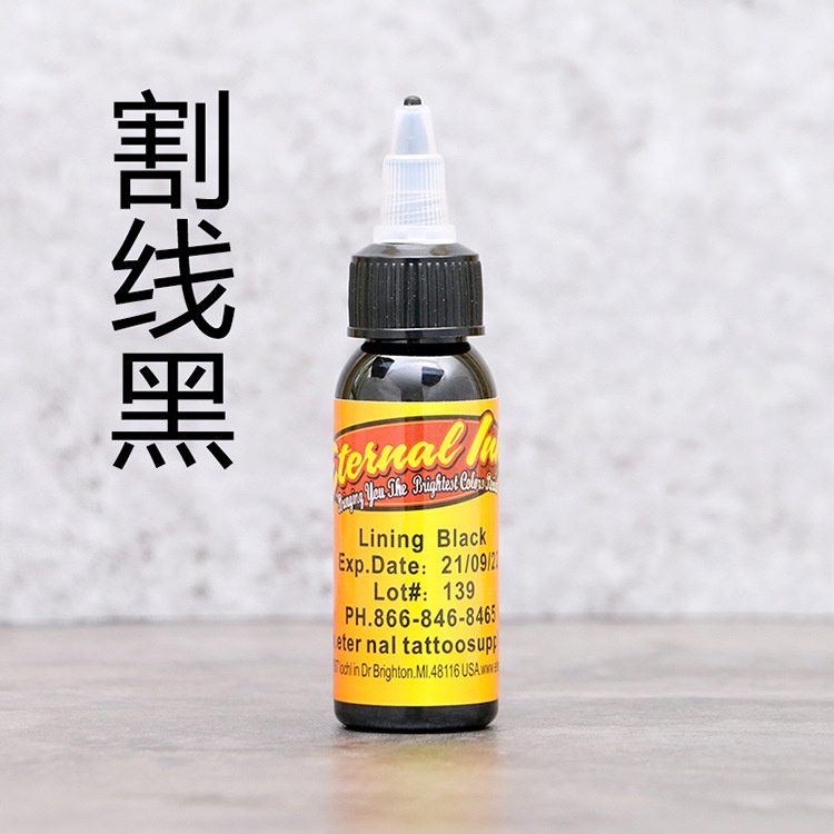 Lọ Mực Xăm Hình 30ml Màu Sắc Tùy Chọn