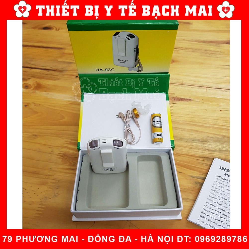 Máy Trợ Thính Có Dây TIANLE HA-93C
