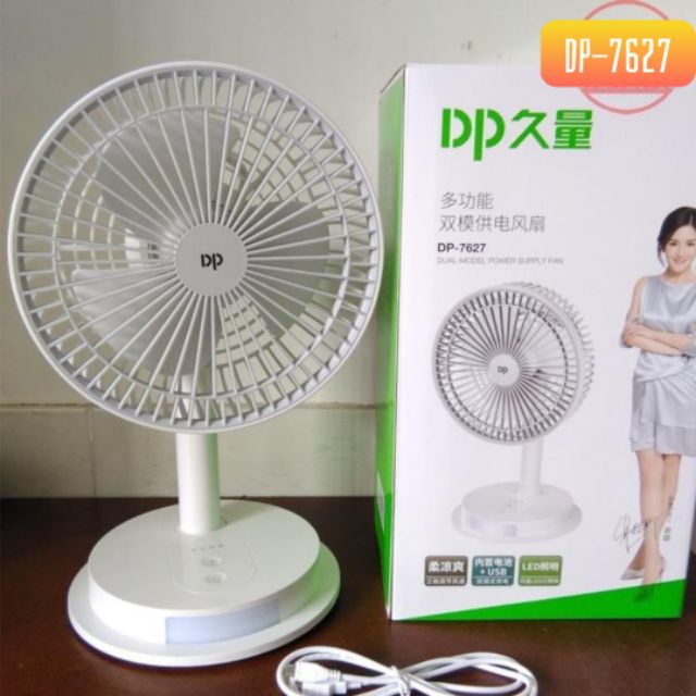 Quạt Sạc Điện Có Đèn LED Loại Lớn DP-7627 (DP-1434)