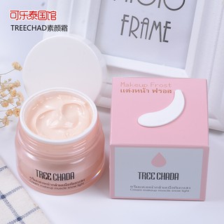Kem Trang Điểm Cao Cấp Tree Chada Cream Makeup Snow Light Thái Lan